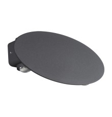 358564 STREET NT21 284 темно-серый Ландшафтный настенный светильник IP54 LED 4000K 8W 85-265V CALLE