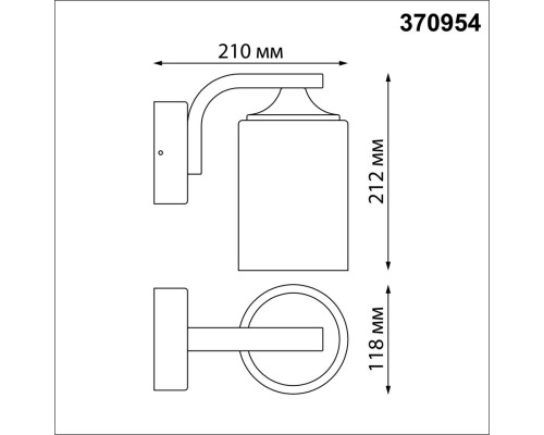 370954 STREET NT23 356 черный Светильник ландшафтный IP54 E27 max 60W 220-240V NAMI