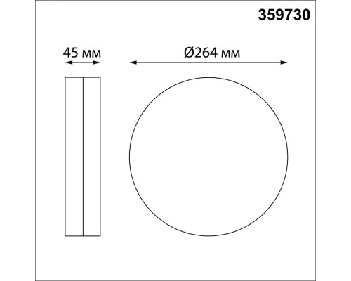 359730 STREET NT25 780 черный Светильник ландшафтный с переключ. цв. температуры и мощности IP65 LED 20/25/30W 180-265V 2700К\3200К\4000К OPAL