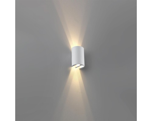 7126/4WL NATURE ODL25 Фасадный светильник белый/металл IP54 LED 5W 115°  220-240V BAR