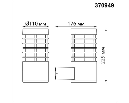 370949 STREET NT23 353 темно-серый Светильник ландшафтный IP54 E27 15W 220-240V COVER