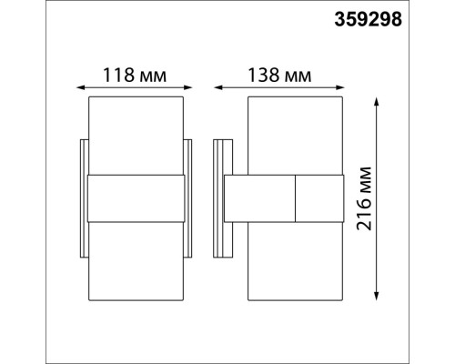 359298 STREET NT24 000 черный Светильник ландшафтный настенный IP65 LED 16W 4000K 175-265V OPAL