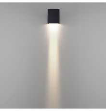 7188/5WLP NATURE ODL27 Уличный фасадный светильник IP65 LED 5W 3000/4000/5500K 8° 85-265V ARROW