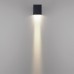 7188/5WLP NATURE ODL27 Уличный фасадный светильник IP65 LED 5W 3000/4000/5500K 8° 85-265V ARROW