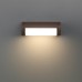 7118/12WL NATURE ODL25 Настенный светильник  коричневый/металл IP65 LED 12W 450Лм 3000K 140° 220-240V TWINSET
