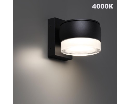 359719 STREET NT25 716 черный Светильник ландшафтный с переключателем цв. температуры IP65 LED 8W 100-240V 2700К/3200К/4000К ESTIMA