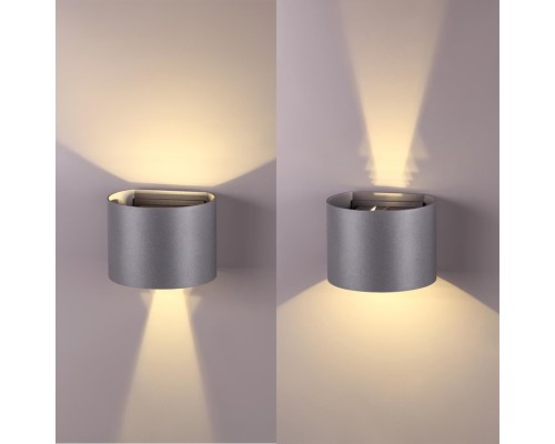 Светильник ландшафтный светодиодный Novotech 358003 Kaimas темно-серый LED 2*3 Вт 3000K