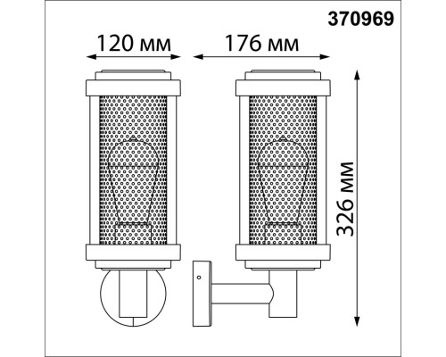 370969 STREET NT24 000 черный Светильник ландшафтный IP54 E27 max 25W 220-240V MATRIX