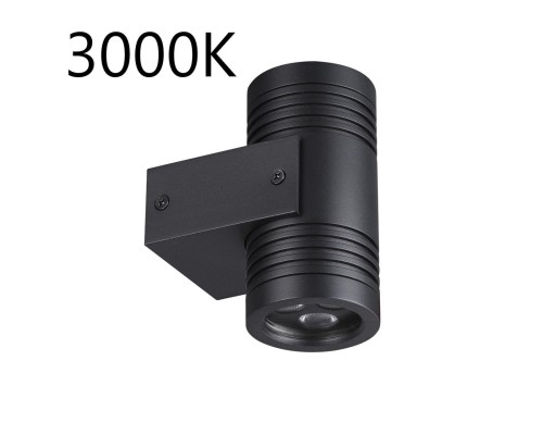 6648/12WL3 NATURE ODL25  черный/металл Фасадный светильник IP67 LED 12W 3000K AC85-265V STIMA