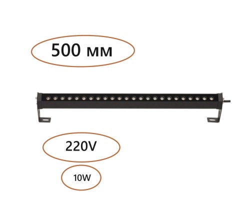 7040/10WL NATURE ODL25 679 черный/металл Фасадный поворотный на 180° светильник IP65 LED 14W 3000K 24° 759Лм AC220-240V GRAZE