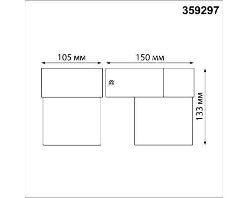 359297 STREET NT24 000 черный Светильник ландшафтный настенный IP65 LED 5W 4000K 175-265V OPAL