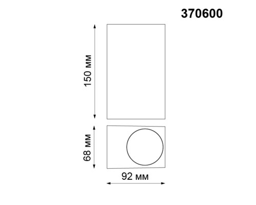 Ландшафтный светильник Novotech 370600 Landscape темно-серый GU10 50 Вт