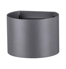 Светильник ландшафтный светодиодный Novotech 358003 Kaimas темно-серый LED 2*3 Вт 3000K