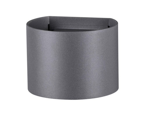 Светильник ландшафтный светодиодный Novotech 358003 Kaimas темно-серый LED 2*3 Вт 3000K