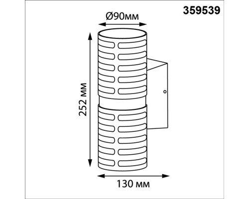 359539 STREET NT25 000 коричневый Светильник ландшафтный настенный IP65 LED 2*5W 3000К 100-240V NETZ
