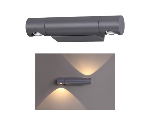 Ландшафтный светодиодный светильник Novotech 358089 Kaimas темно-серый LED 11 Вт 3000K