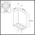 7188/10WLP NATURE ODL27 Уличный фасадный светильник IP65 LED 10W 3000/4000/5500K 8° 85-265V ARROW