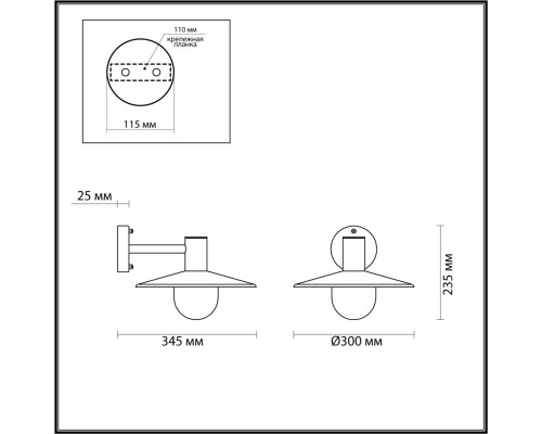 4833/1W NATURE ODL21 565 черный/стекло Ландшафтный настенный светильник E27 1*40W IP44 FURCADIA