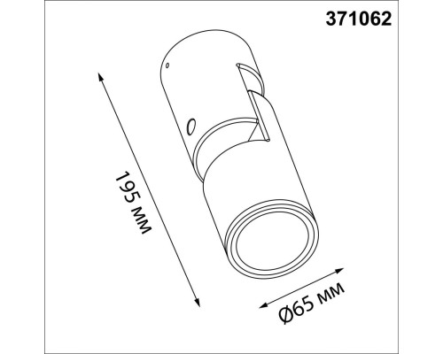 371062 STREET NT26 000 черный Светильник ландшафтный IP65 GU10 max.35W 220-240V RALTE