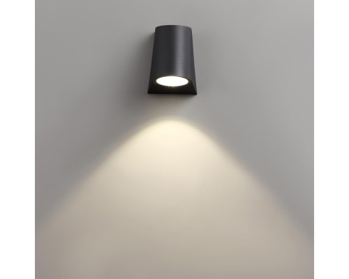 Настенный светильник Novotech 358295 Opal черный LED 4 Вт 4000K