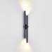 7105/12WL NATURE ODL27 Уличный настенный светильник черный/металл IP54 LED 12W 3000K 85-265V TUBUS