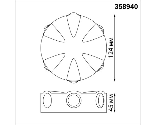 358940 STREET NT22 белый Светильник ландшафтный светодиодный IP54 LED 4000К 6W 85-265V CALLE