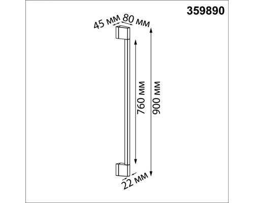 359890 STREET NT25 686 черный Светильник ландшафтный светодиодный IP54 LED 9W 4000К 220-240V VESPERA