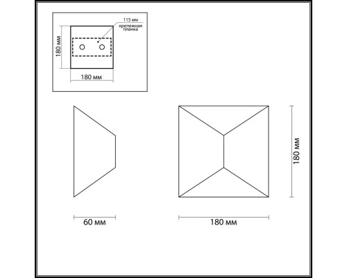 Накладной светодиодный светильник Odeon Light 3909/10WL Tibro белый LED 10 Вт 3500K