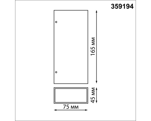 359194 STREET NT23 360 черный Светильник ландшафтный светодиодный IP54 LED 8W 220-240V 4000K 560Лм STRAIT