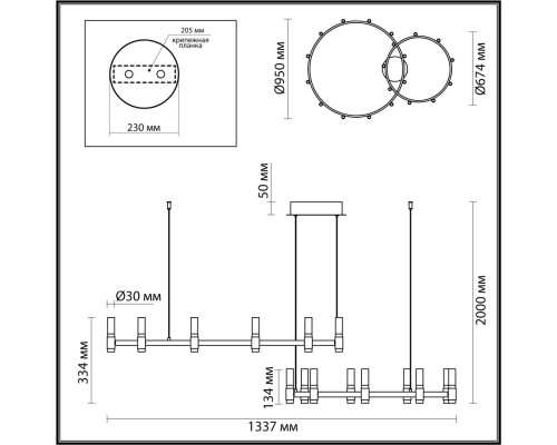 5009/98LA L-VISION ODL23 385 матовый черный/ ант.бронза/белый/металл/акрил Люстра LED 98W 4000K 2500Лм CANDEL