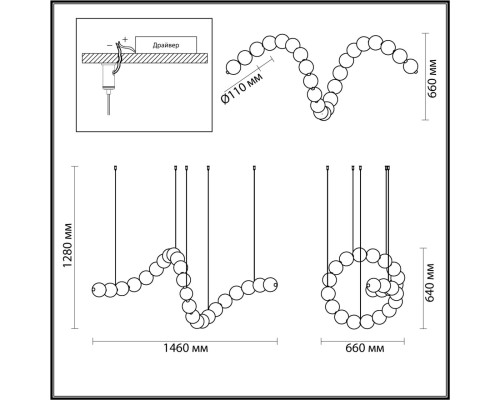 5008/92L L-VISION ODL23 413 золотой/прозрачный/металл/акрил Люстра LED 92W 4000K 4600Лм CRYSTAL