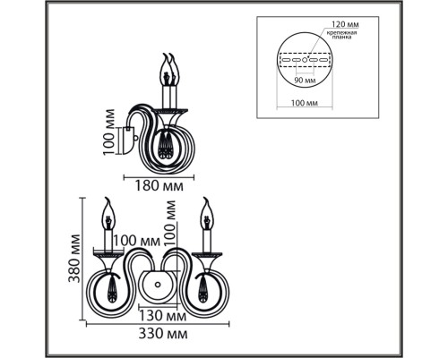 8032/2W CLASSI LN26 металл/хрусталь, хром/прозрачный Бра E14 2*40W 220V LAOKA