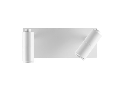 5688/5WL LEDIO LN23 055 белый Бра LED 5W 3000K 260Лм 220V LIBRA