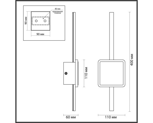 4257/12WL HIGHTECH ODL21 119 черн/античн. бронза/металл Настенный светильник IP20 LED 12W 764Лм 3000K STILO