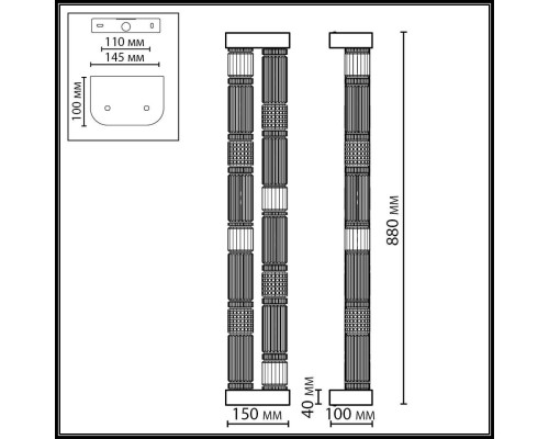 5456/60WL L-VISION ODL_EX26 045 темный сатин.никель/терракот/черный Настенный светильник LED 60W 4000K COLLIER