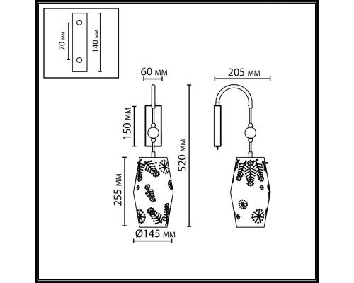 5444/1W PENDANT ODL_EX26 031 бежевый/античная бронза/металл/керамика Бра с выкл. E27 1*40W KARELIA