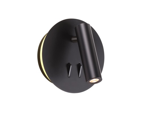 Накладной светодиодный светильник Odeon Light 3911/9WL Beam черный LED 9 Вт 3000K