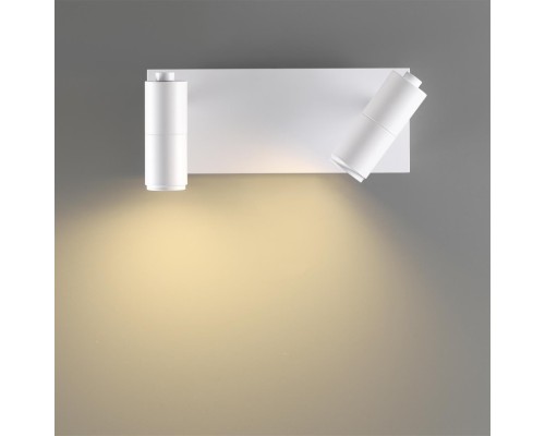 5688/5WL LEDIO LN23 055 белый Бра LED 5W 3000K 260Лм 220V LIBRA