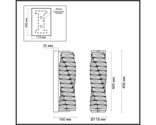 4999/10WL HALL ODL23 433 золотой/прозрачный/металл/хрусталь Бра LED 10W 4000K STRAZA