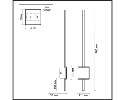 4257/18WL HIGHTECH ODL21 119 черн/античн.  бронза/металл Настенный светильник IP20 LED 18W 1148Лм 3000K STILO