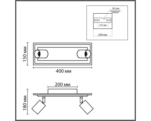 8025/19WL LEDIO LN24 черный/дерево, металл/МДФ Настенный светильник LED GU10 2*10W + LED 19W 220V PINE