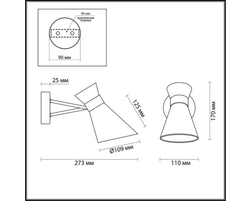 3498/1W MODERNI LN18 000 хром Бра E14 40W 220V LACONICA