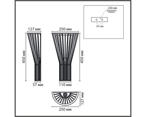 8384/1W ECO LN26 323 бежевый металл/дерево Бра E27 60W 220V GERDA