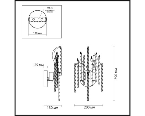 6521/2W CLASSI LN23 169 серебристый Бра E14 2*40W 220V MISS