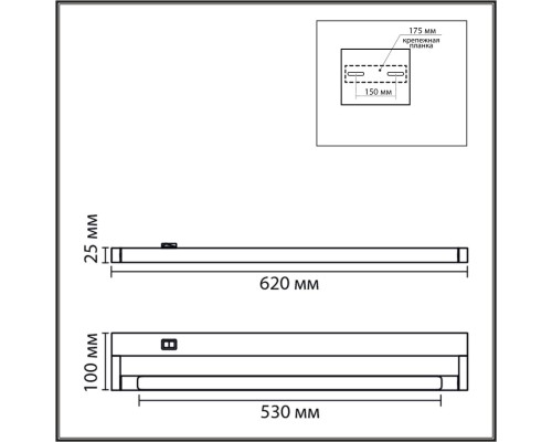 8313/11WL LEDIO LN26 черный, металл/акрил Настенный светильник IP44 LED 11W 3000/4000/6000K 90-250V BATHLI