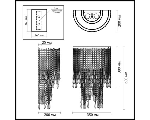 5028/3W MODERN ODL23 621 золотой/прозрачный металл/хрусталь Бра E14 3*40W CHOKKA