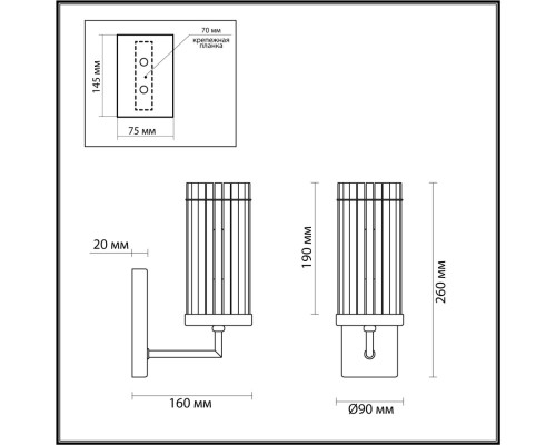 6527/1W CLASSI LN23 171 латунь Бра E14 1*40W 220V ELLOW