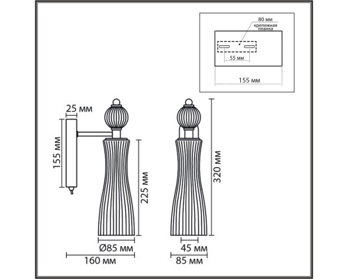 8268/1W NEOCLASSI хром/белый/прозрачный, металл/керамика/стекло Бра Е14 1*40W 220V EMILY