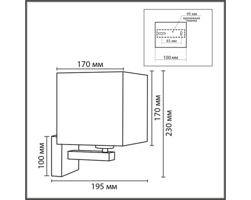 8360/1W CLASSI хром/бежевый металл/текстиль Бра E27 60W 240V NORMAN