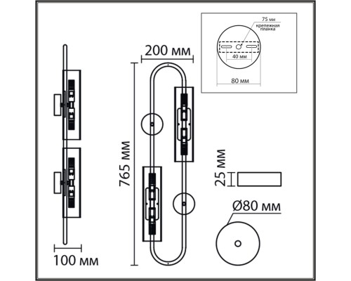 6560/4W SUSPENTIONI LN26 золотой/прозрачный, металл/стекло Бра G9 4*20W 220V TORONTO